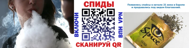 мега онион  магазин    Новохопёрск  БУТИРАТ буратино 