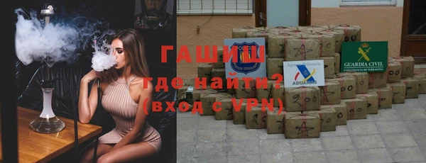 мефедрон VHQ Верхний Тагил