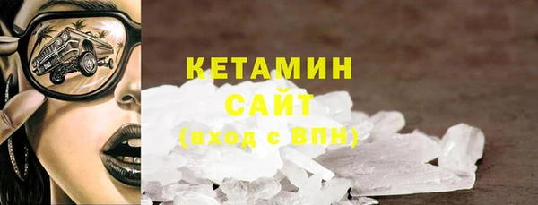 мефедрон VHQ Верхний Тагил