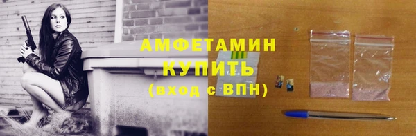мефедрон VHQ Верхний Тагил