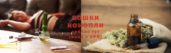 мефедрон VHQ Верхний Тагил