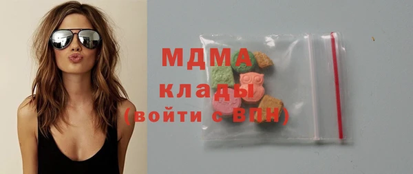 мефедрон VHQ Верхний Тагил