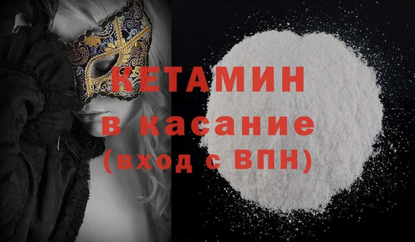 мефедрон VHQ Верхний Тагил