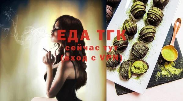мефедрон VHQ Верхний Тагил