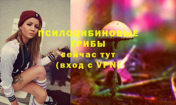 мефедрон VHQ Верхний Тагил
