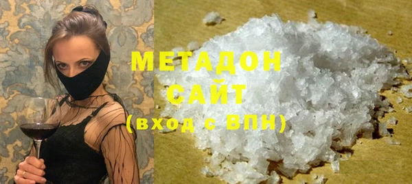 мефедрон VHQ Верхний Тагил