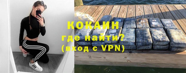 сатива Верхнеуральск