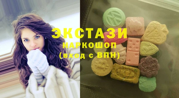 мефедрон VHQ Верхний Тагил