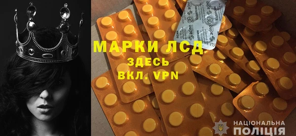 jwh Грязи