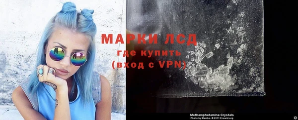 мефедрон VHQ Верхний Тагил