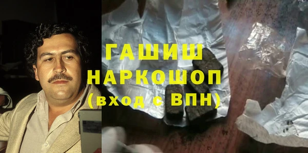 мефедрон VHQ Верхний Тагил